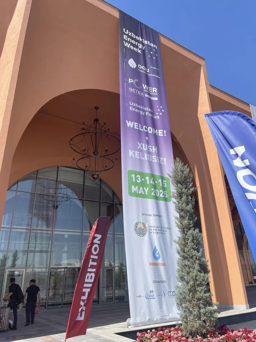 火爆火爆?乌兹别克斯坦国际变压器展会