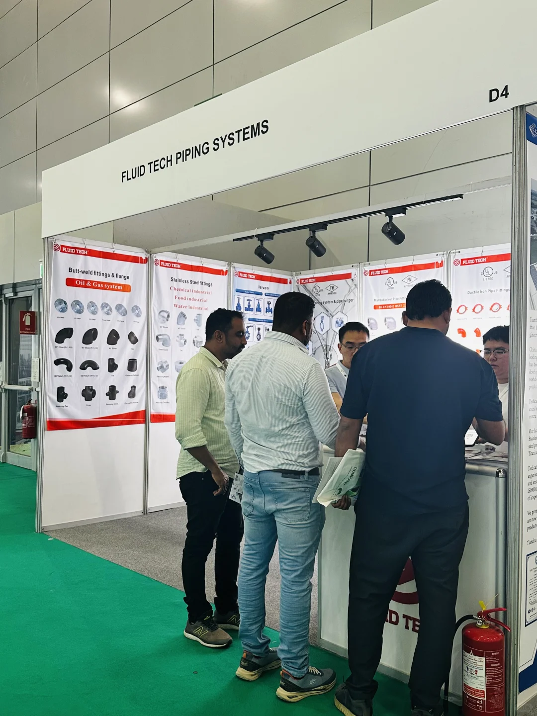 2025年沙特金属加工及治金钢铁展览会