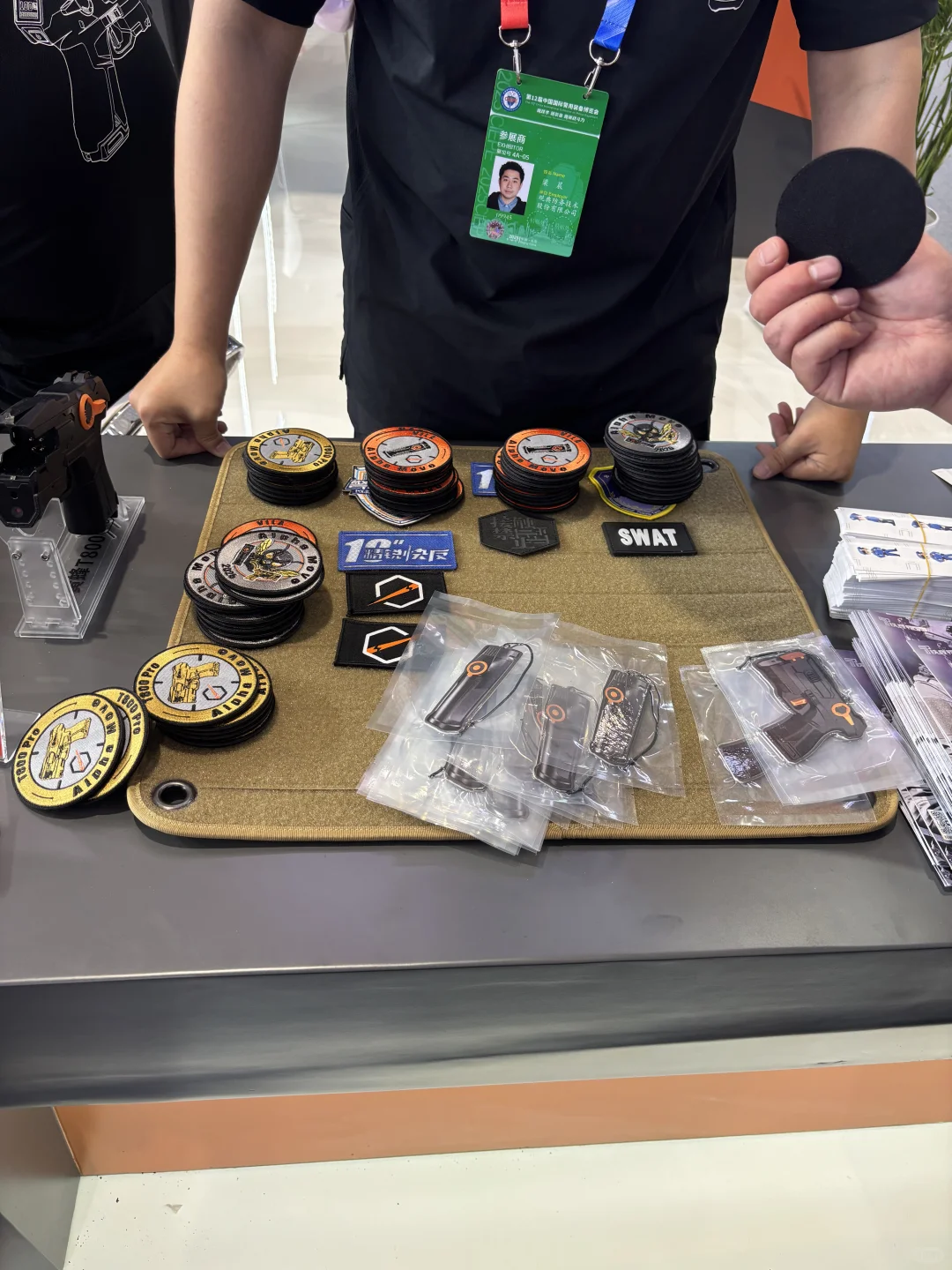 第十二届警用装备展览会打卡看看我拿到了啥