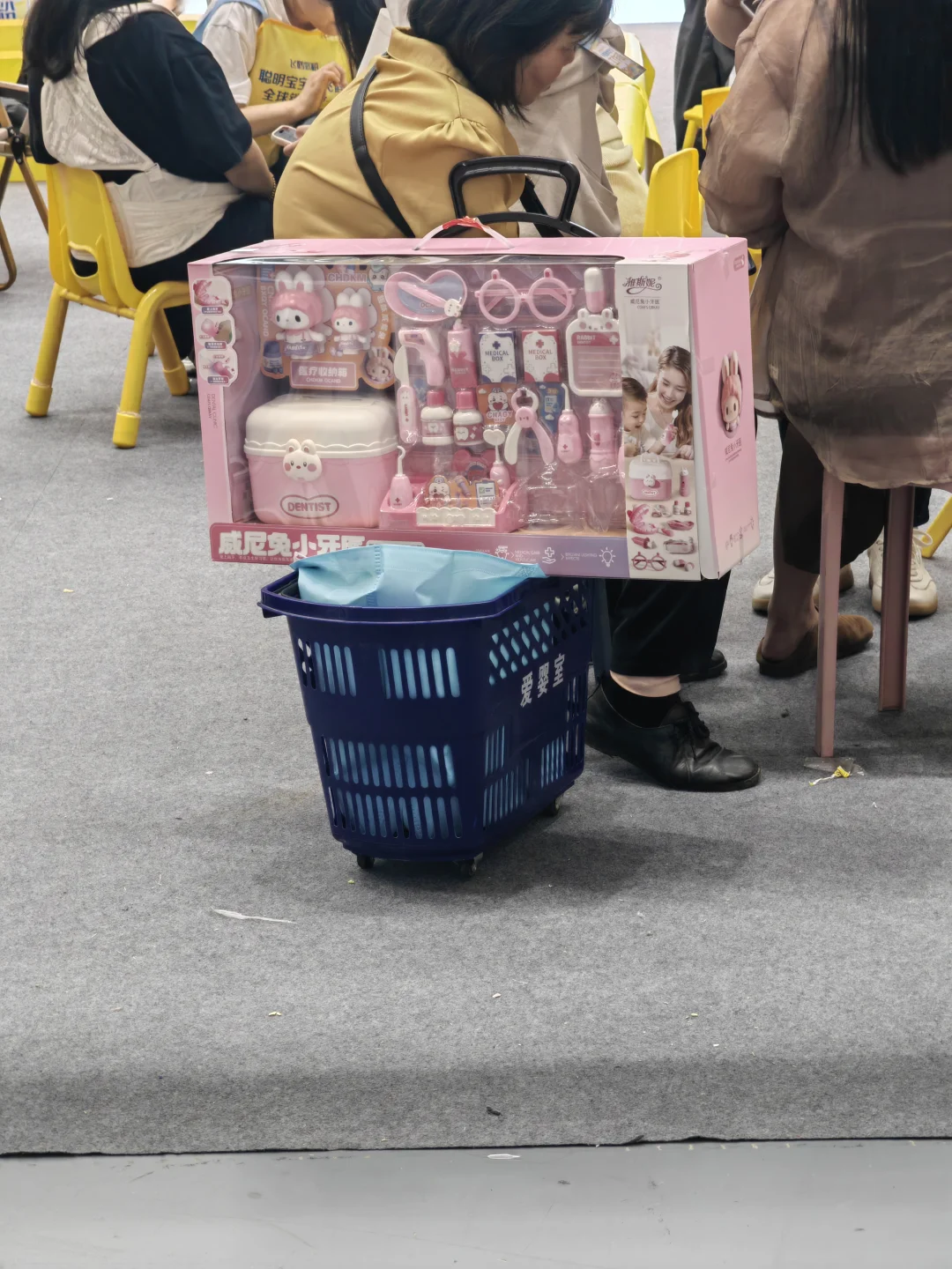 #爱婴室母婴展#孕婴童博览会