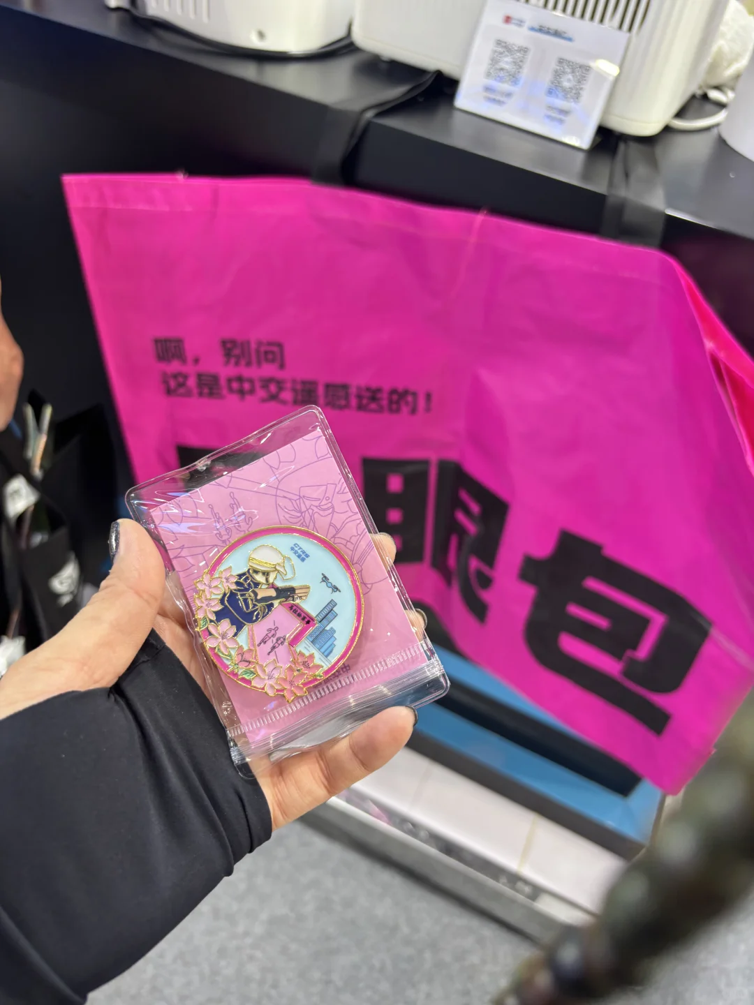 第十二届警用装备展览会打卡看看我拿到了啥