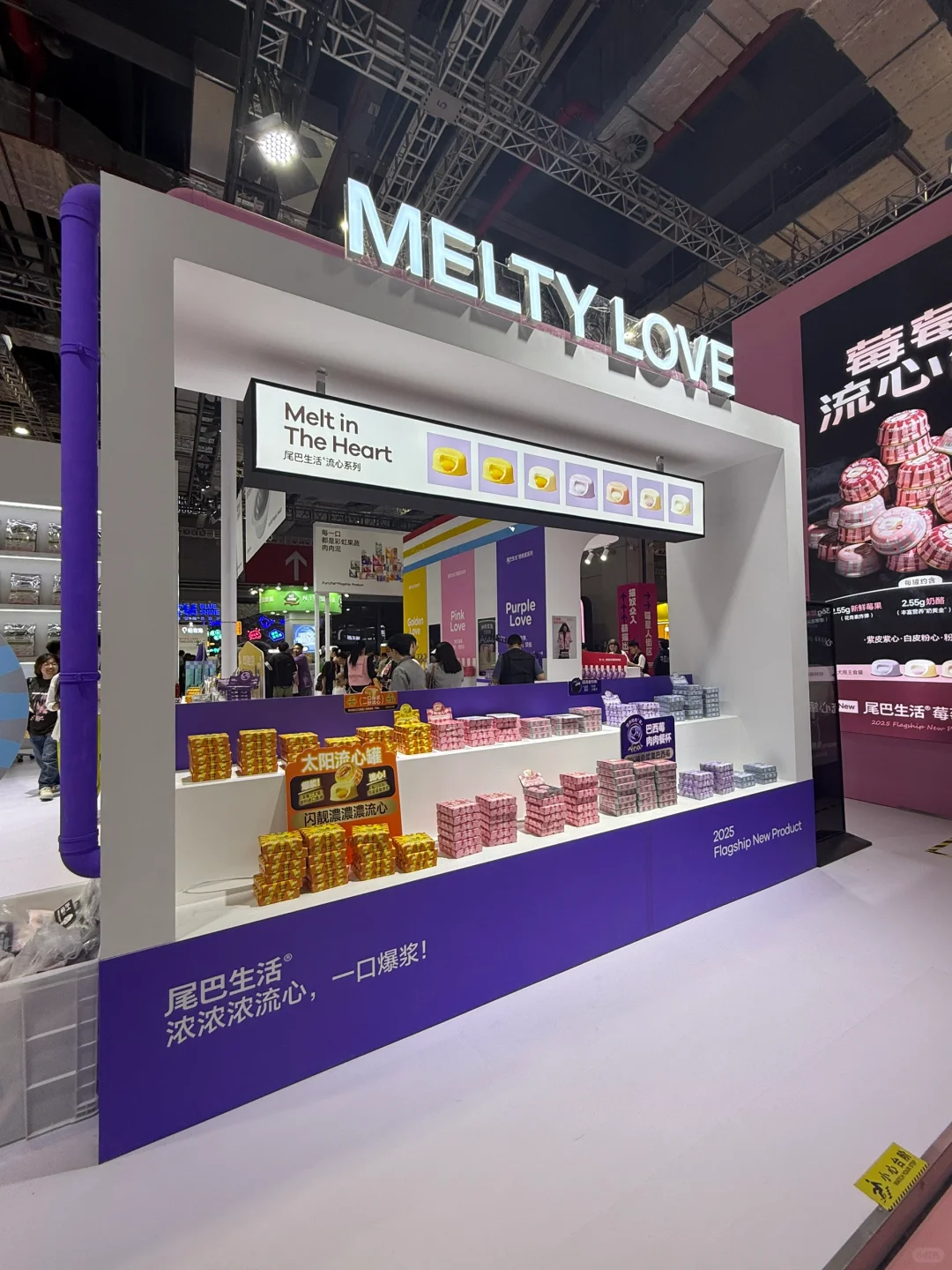 不是宠物创业者也值得看：2025它博会复盘