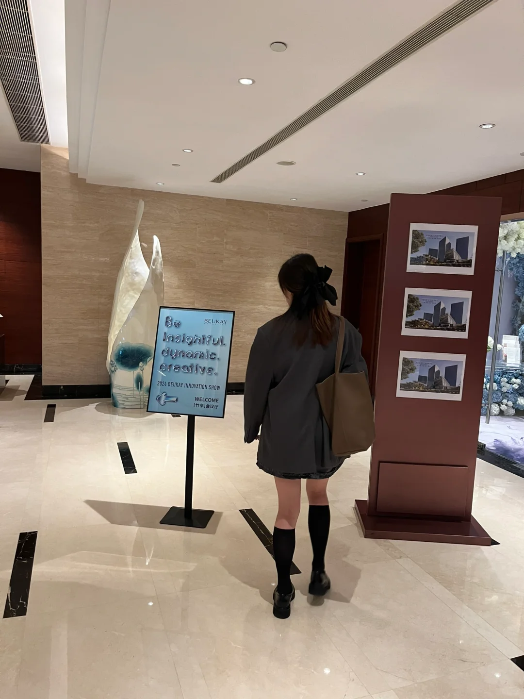 美妆外贸人忙碌充实的CBE美博会之旅