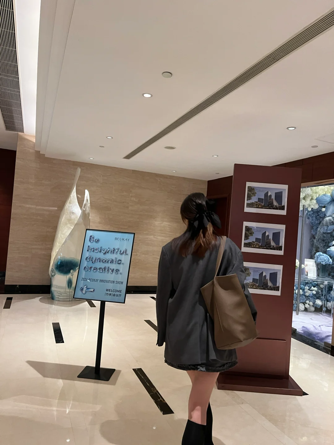 美妆外贸人忙碌充实的CBE美博会之旅