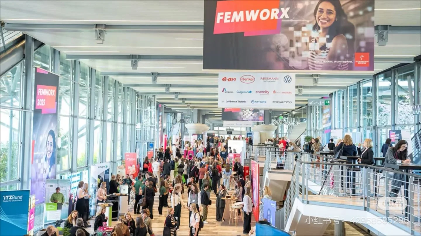 2026年汉诺威工业博览会Are you ready⁉️