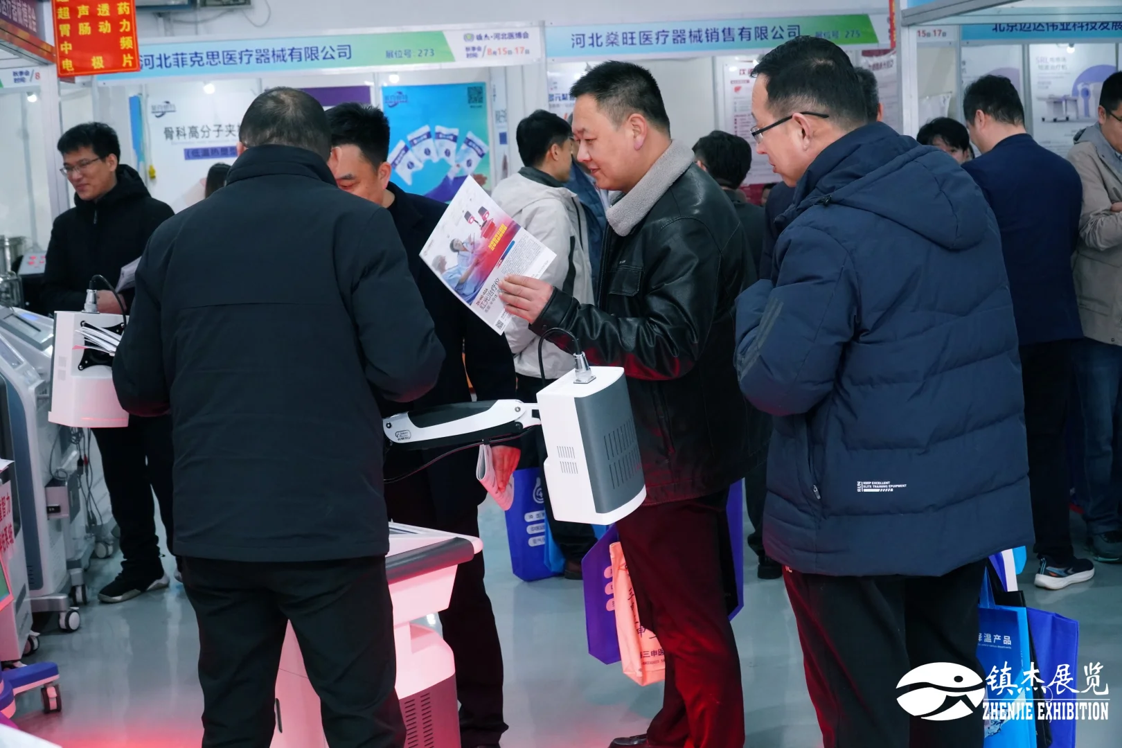 石家庄人自己的养老博览会