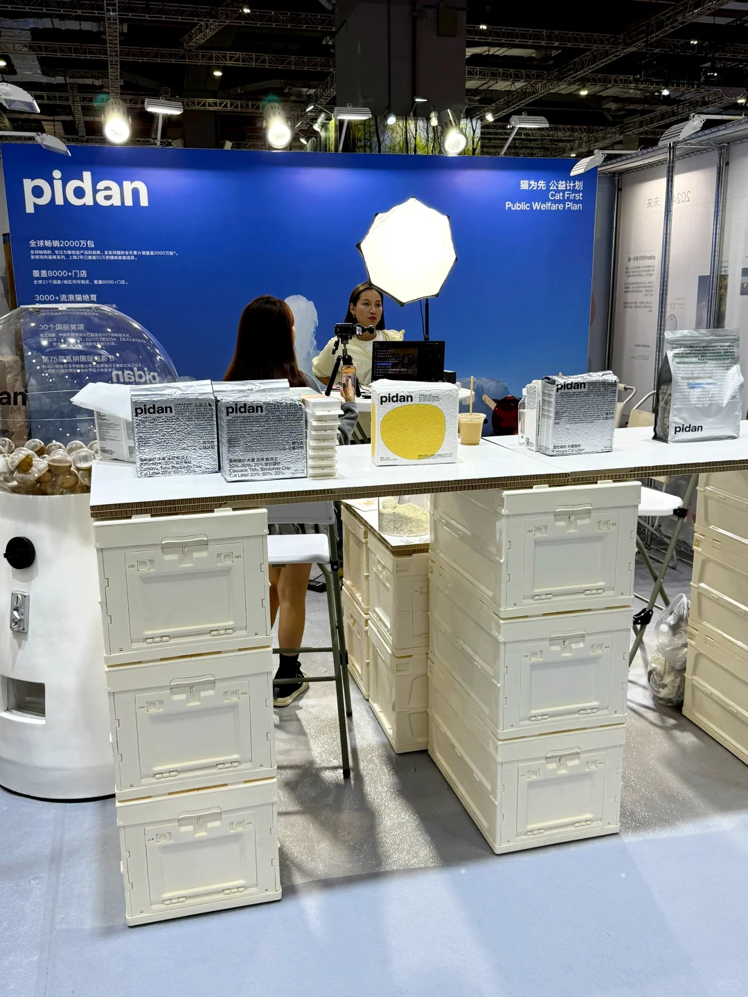 不是宠物创业者也值得看：2025它博会复盘