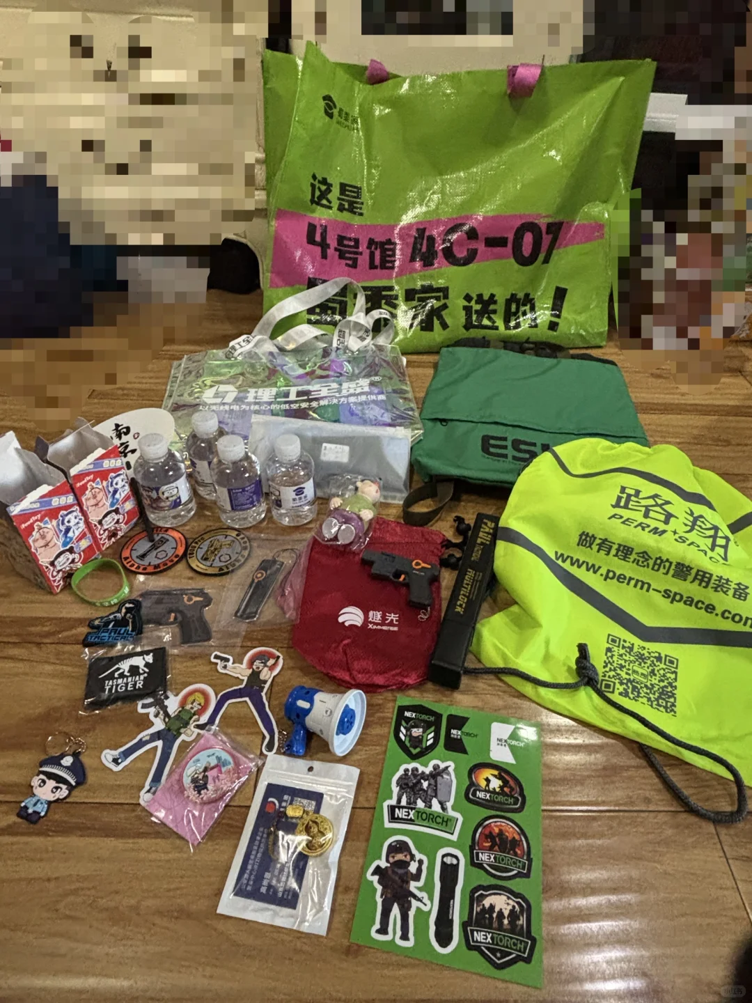 第十二届警用装备展览会打卡看看我拿到了啥