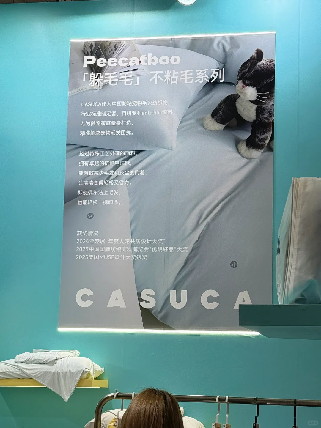 不是宠物创业者也值得看：2025它博会复盘