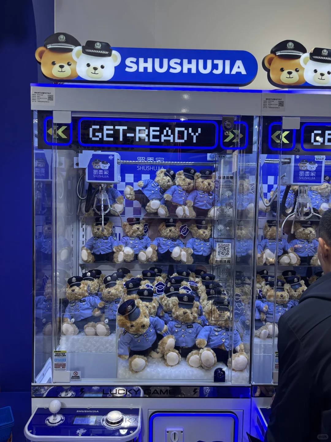 第十二届警用装备展览会打卡看看我拿到了啥