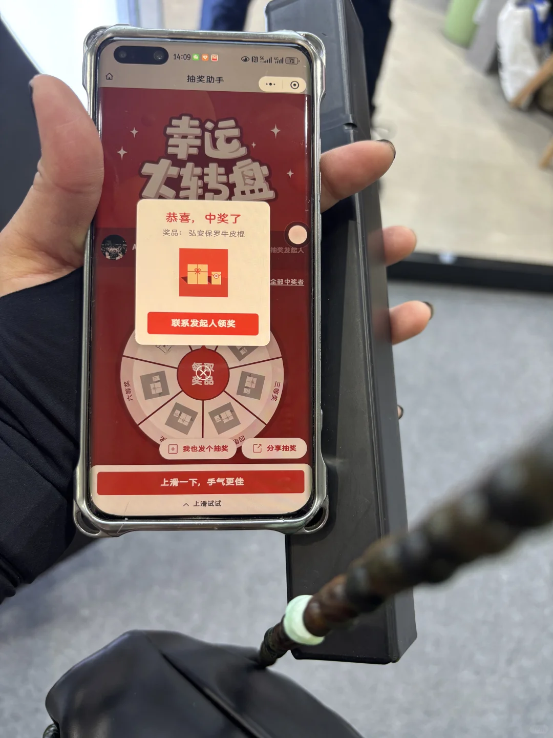 第十二届警用装备展览会打卡看看我拿到了啥