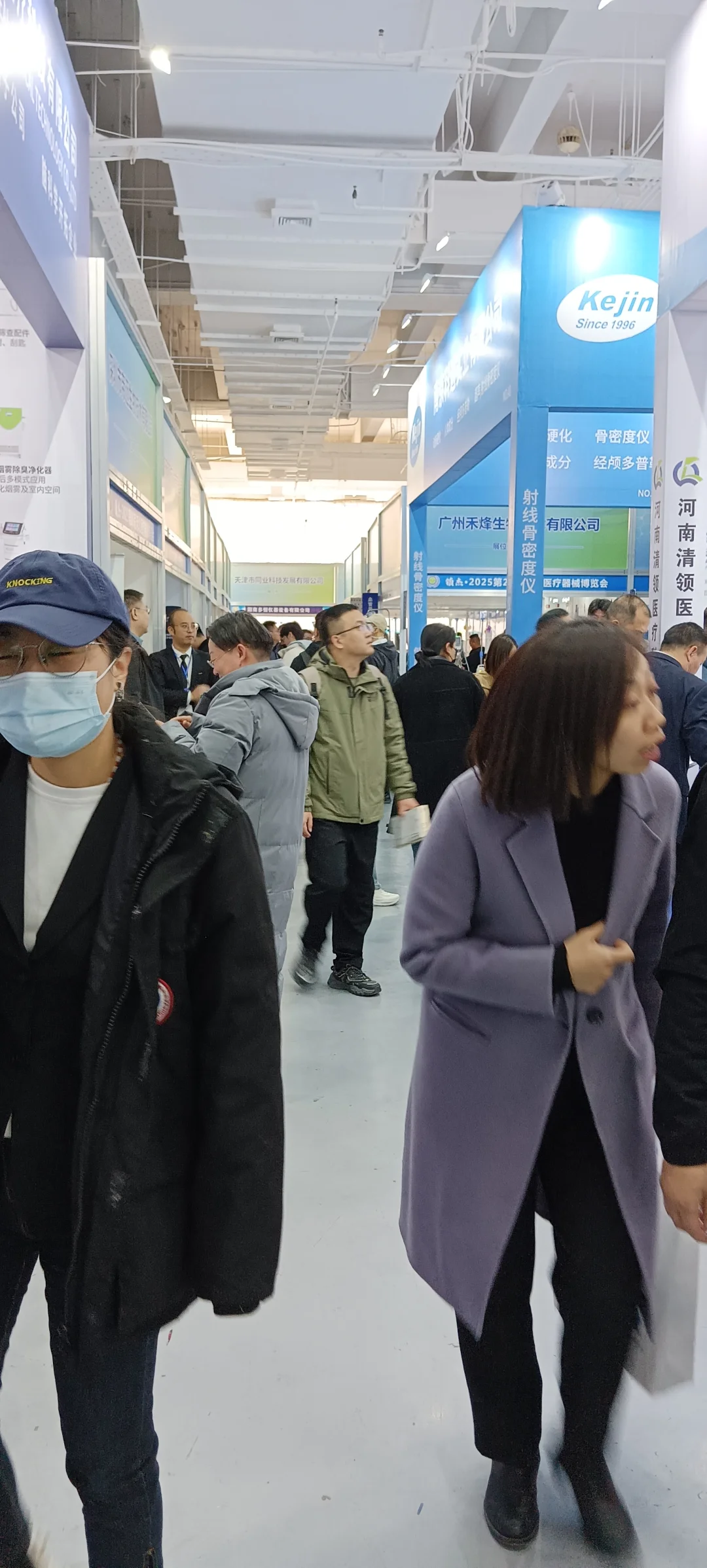 石家庄人自己的养老博览会