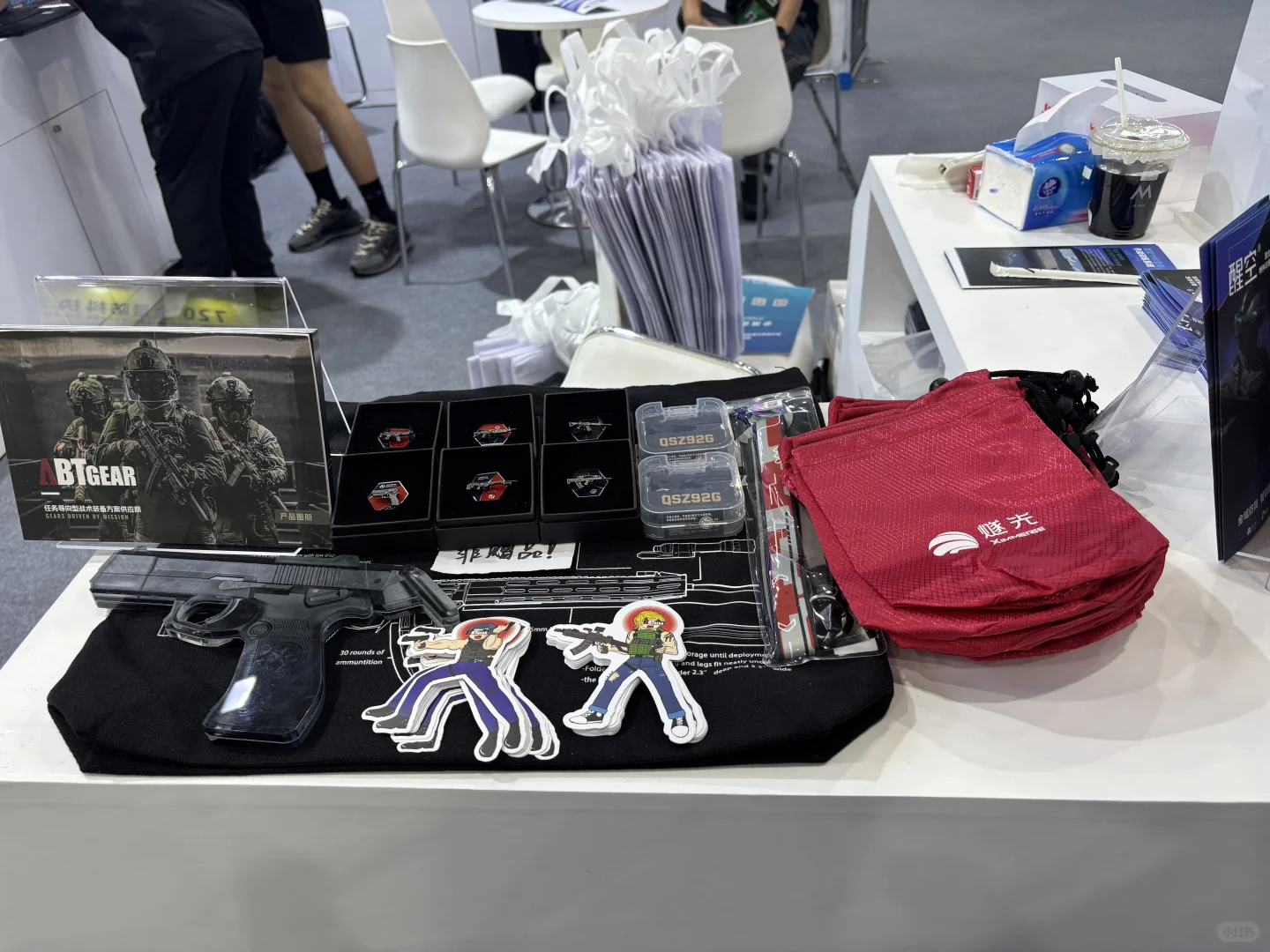 第十二届警用装备展览会打卡看看我拿到了啥