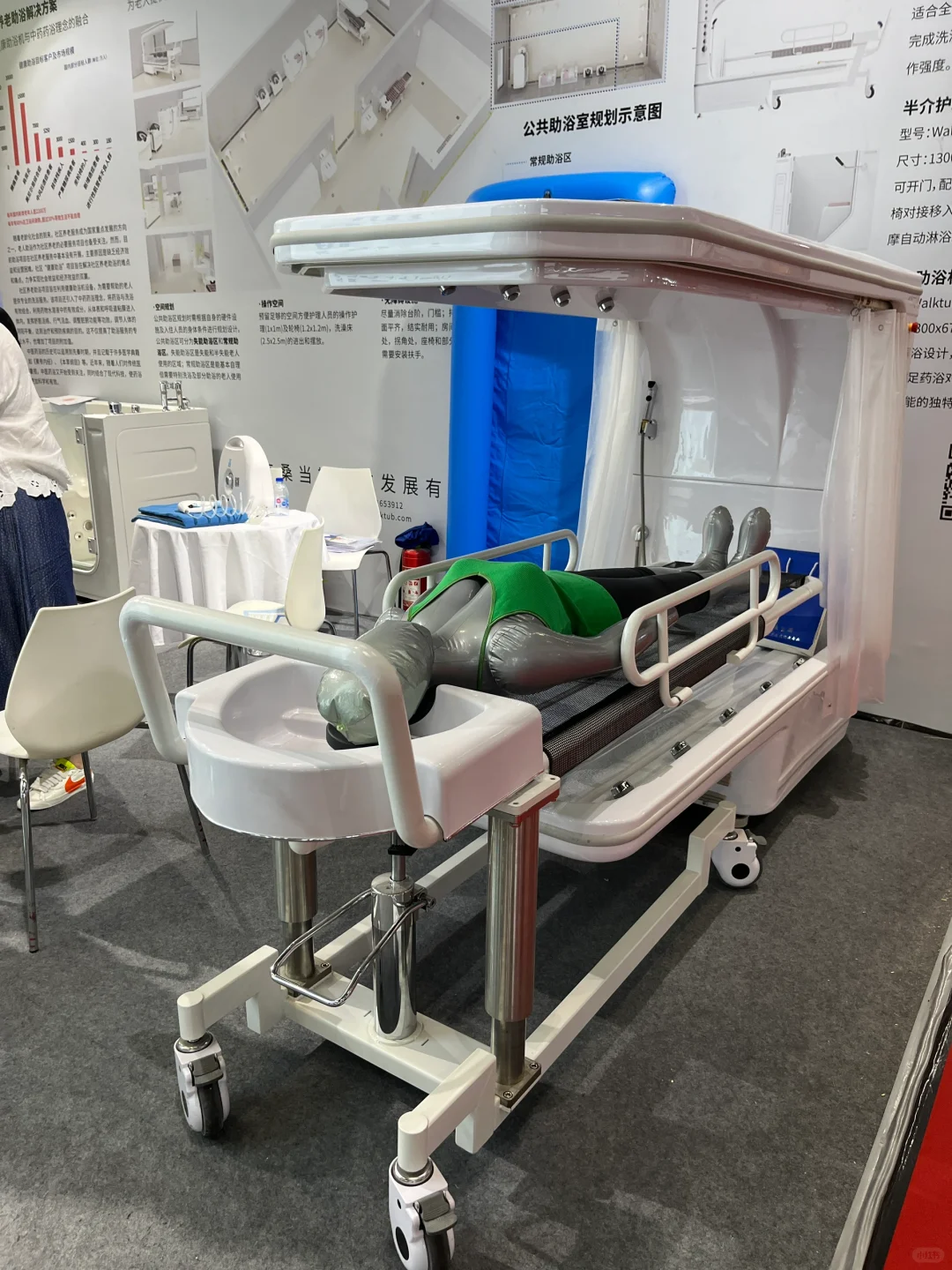 参加北京养老博览会两天，大开眼界！