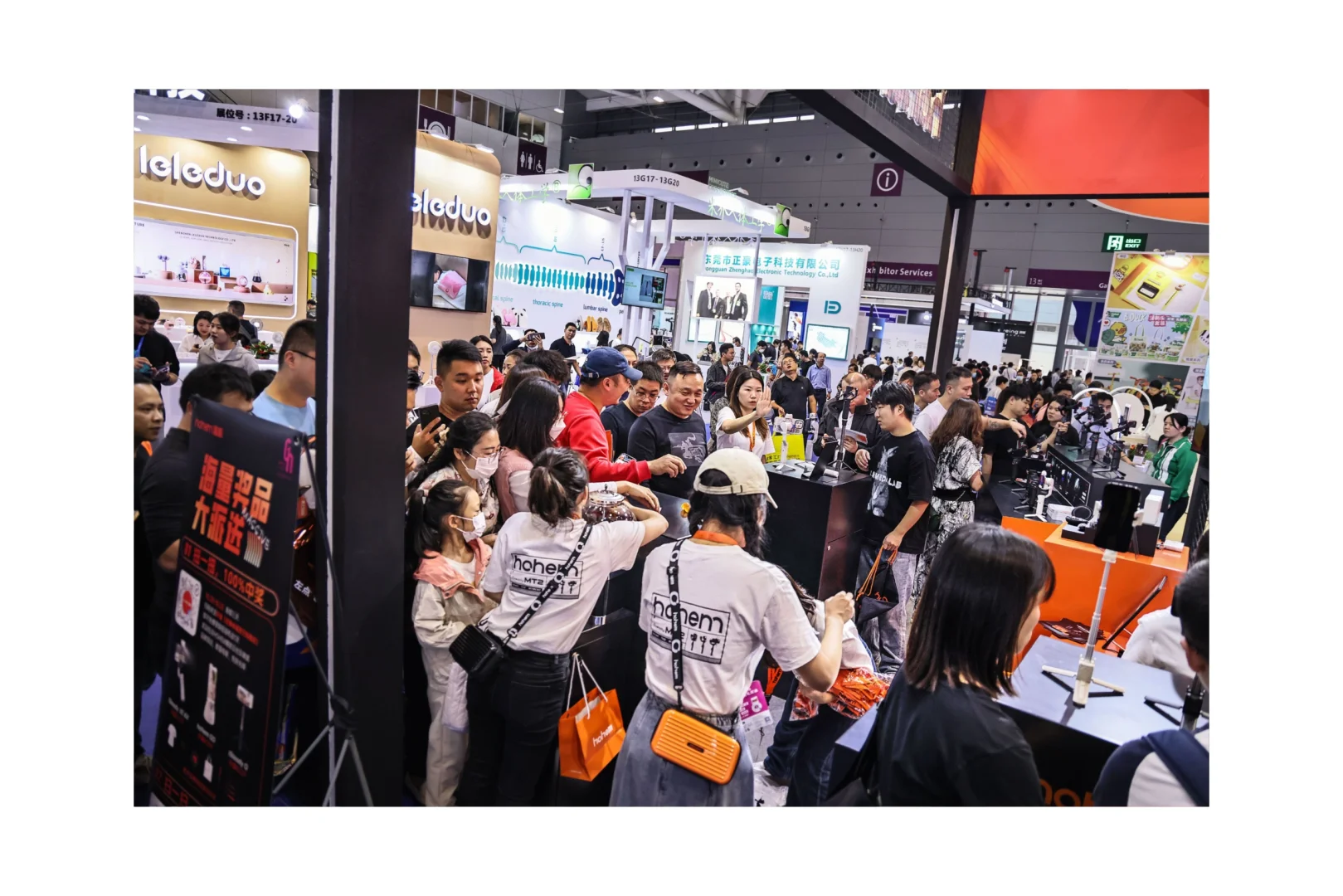 PE展联合打卡攻略来了！