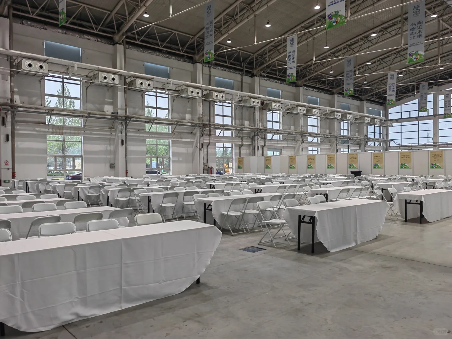 书博会剧透抢先看～