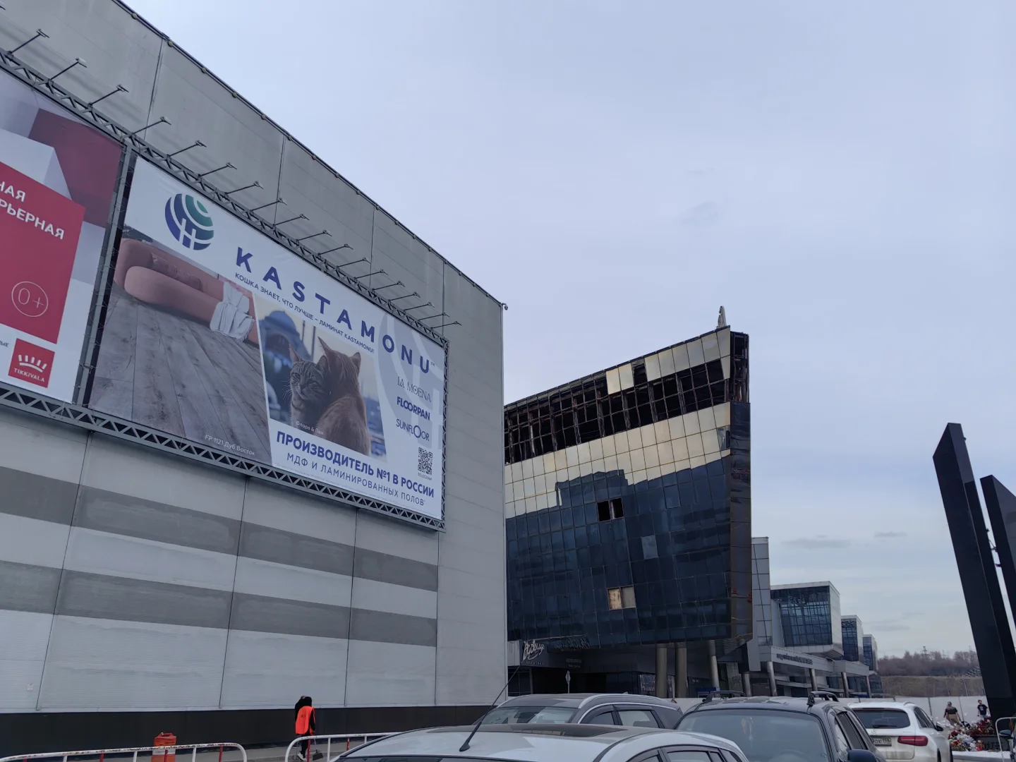 莫斯科展会吐槽和经验分享