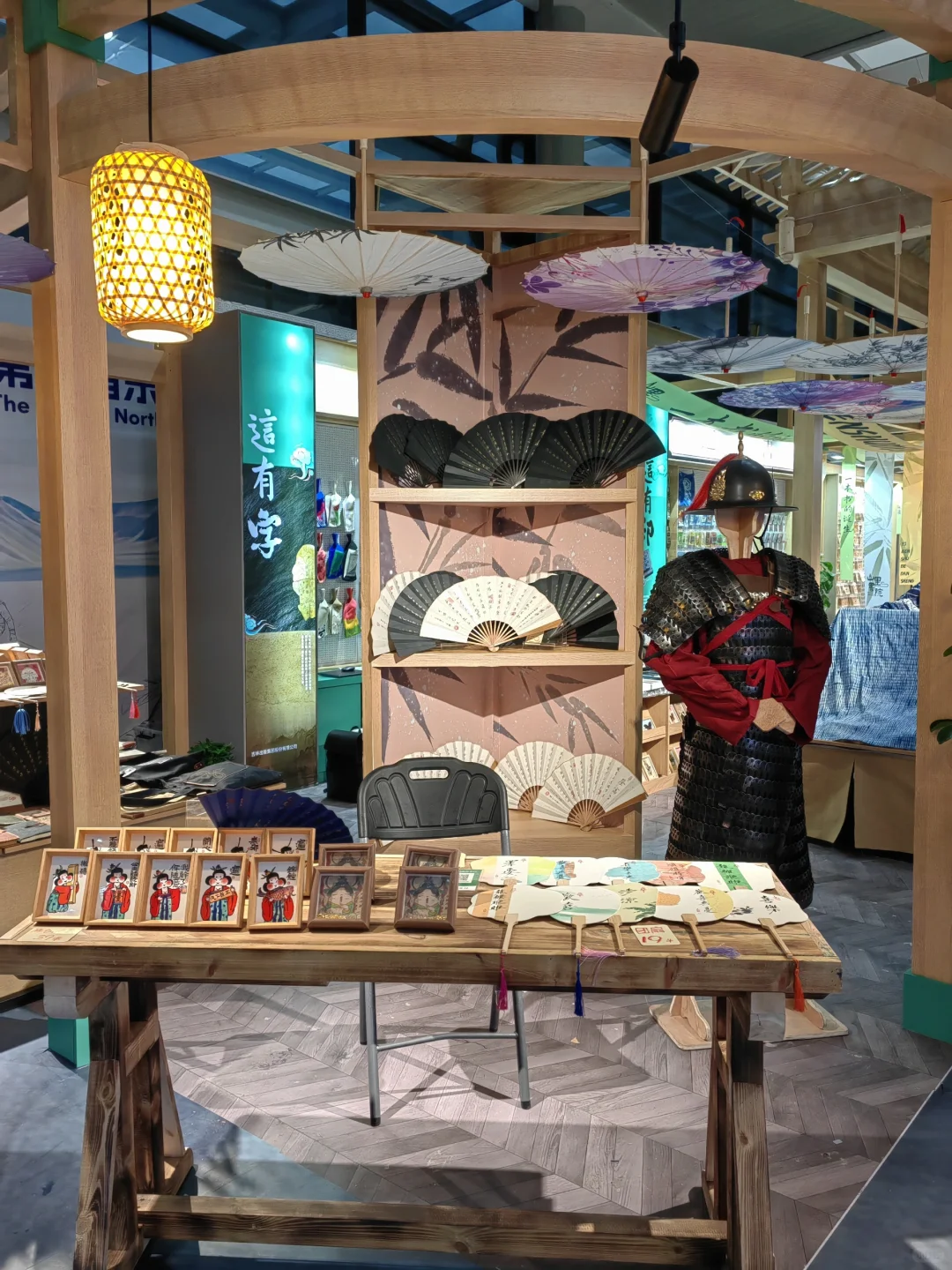 书博会剧透抢先看～