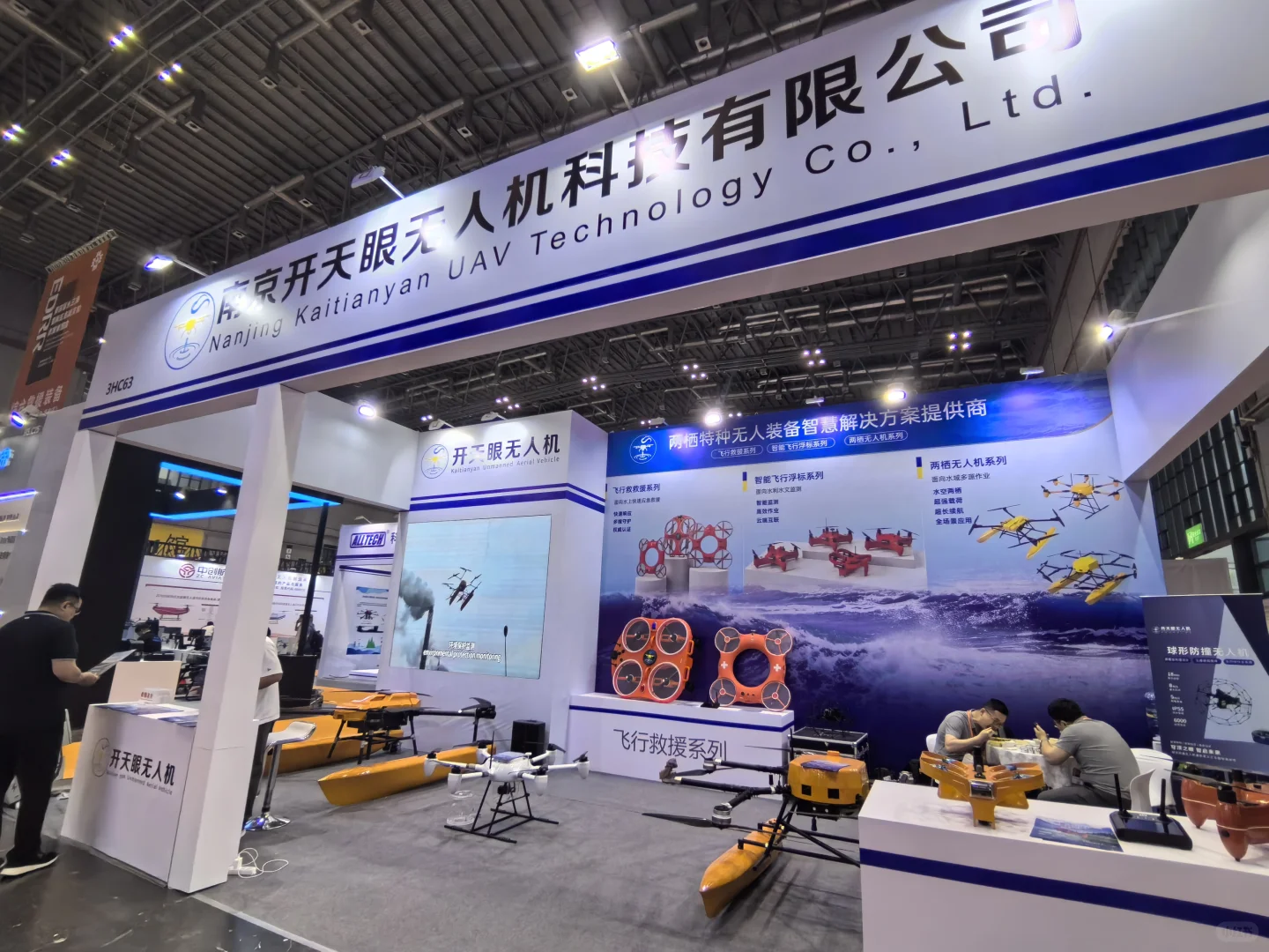 驻点招商谁说展会没有效果？依然能摸排线索