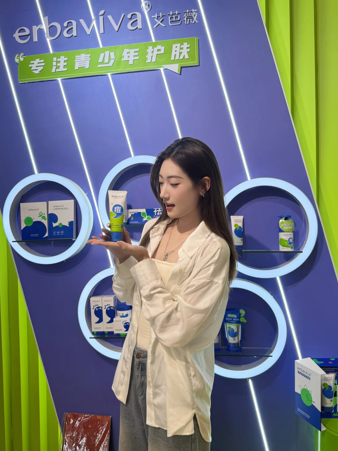 大学生逛展日记｜上海美博会