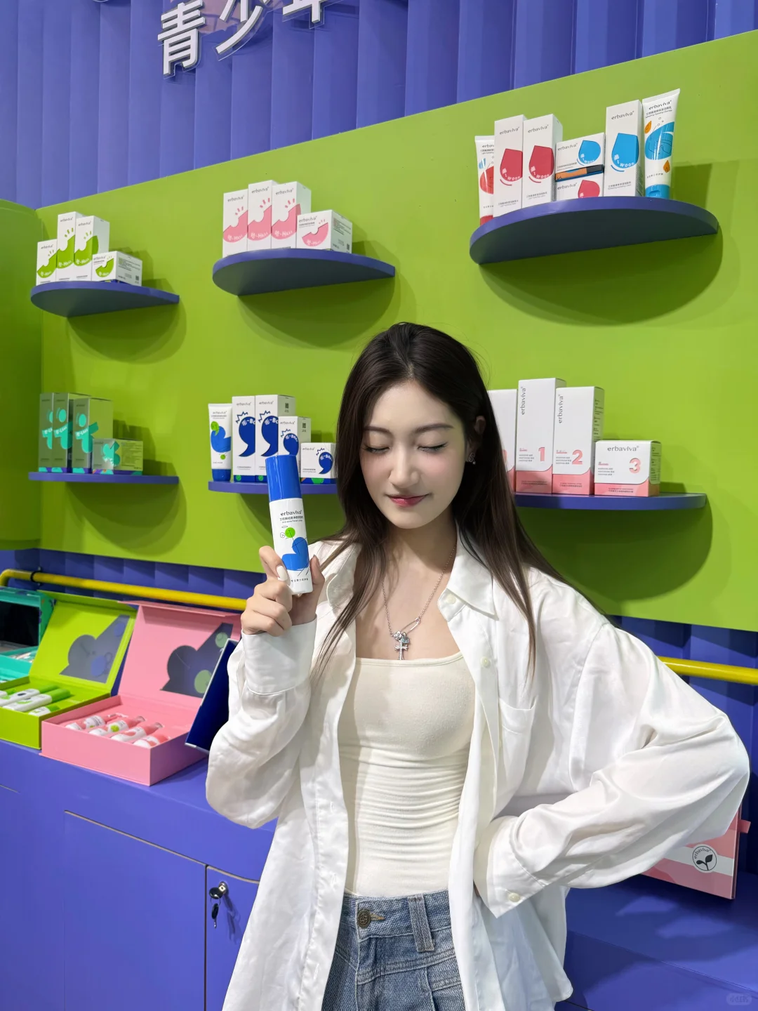 大学生逛展日记｜上海美博会