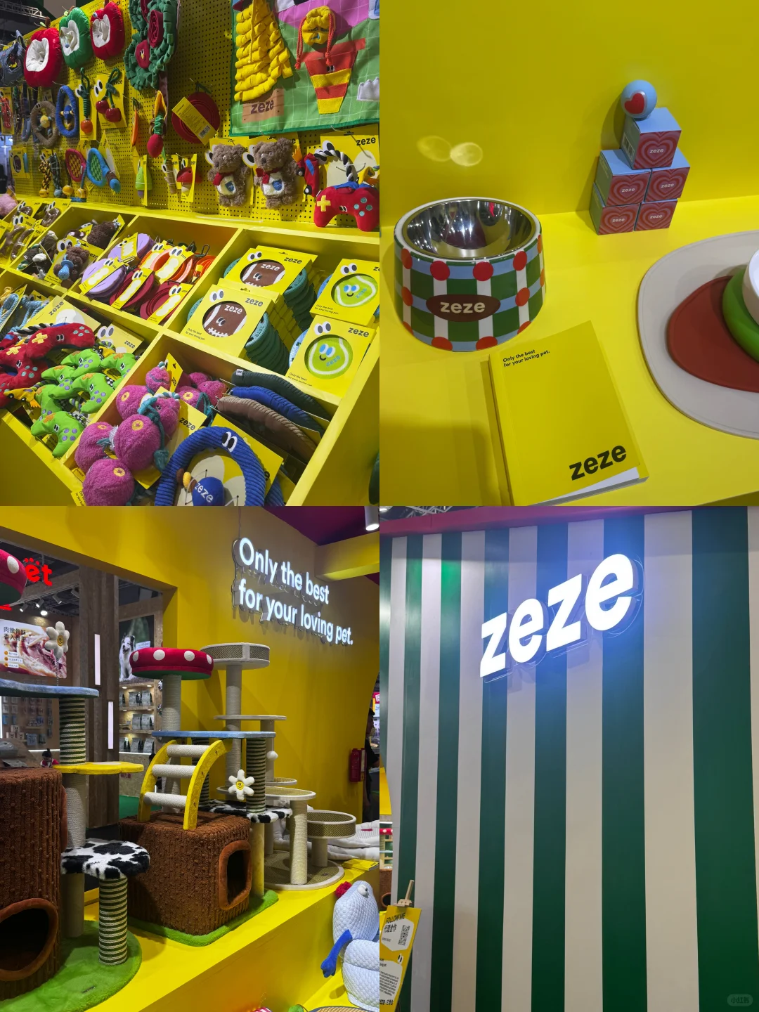 只有我觉得它博会有点那个吗