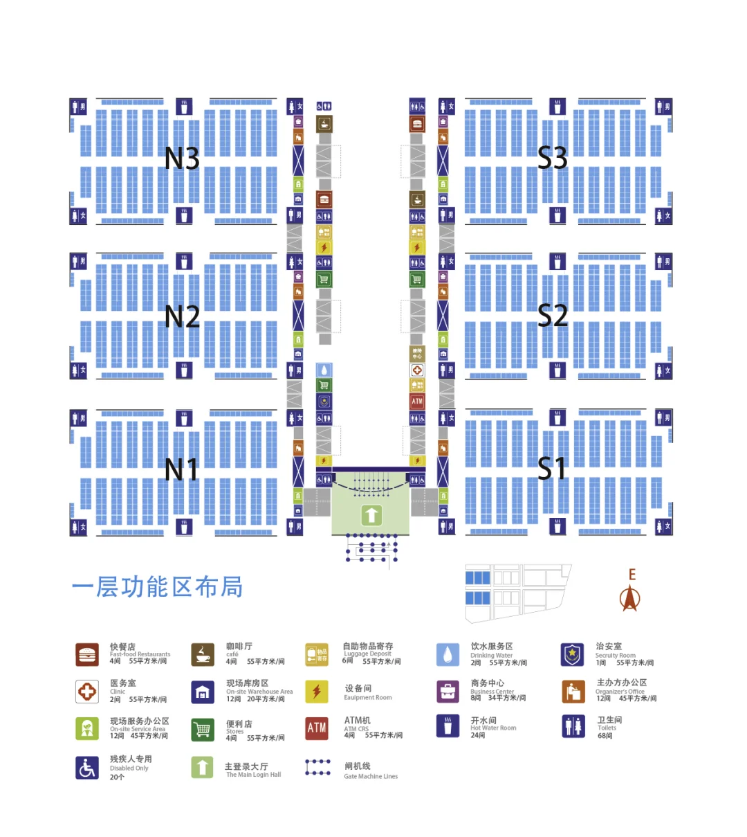 86届中国教育装备展落户山东青岛！附展馆图