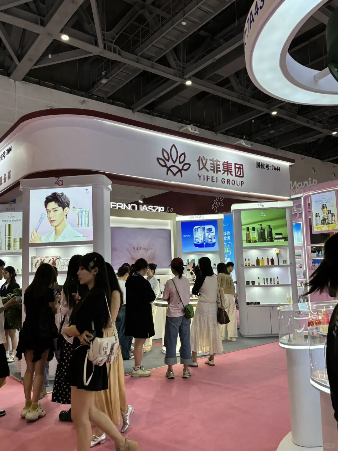 在第十四届仪美尚消费品博览会我终于实现了