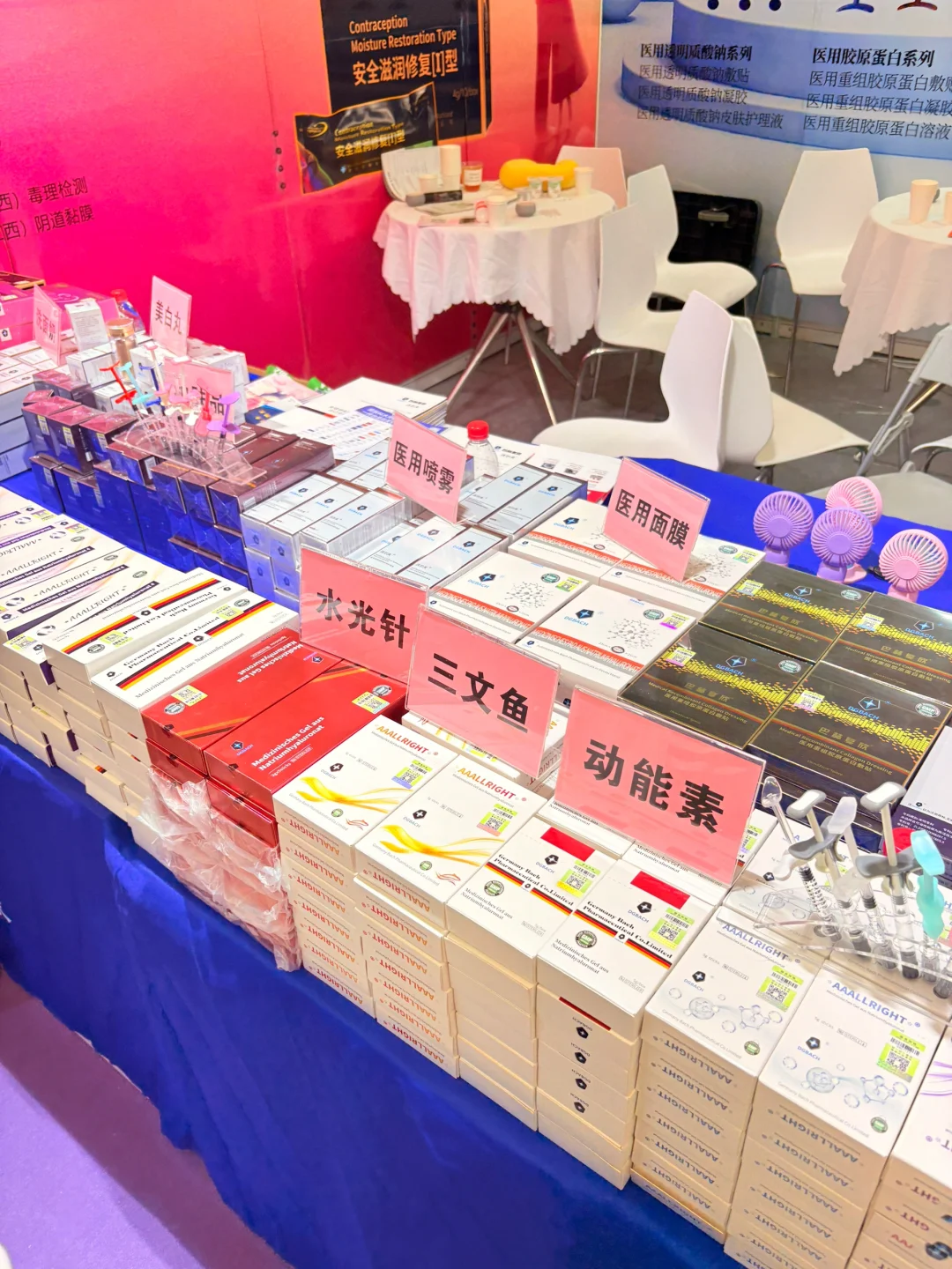 这美博会确实越来越没意思了