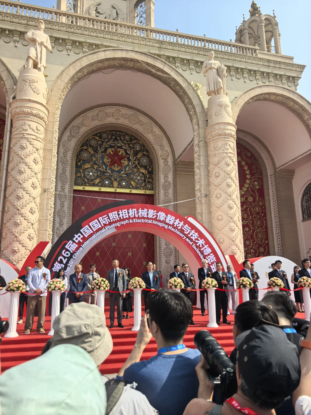 免费看展领礼物！2025 CHINA P&E 影像盛会