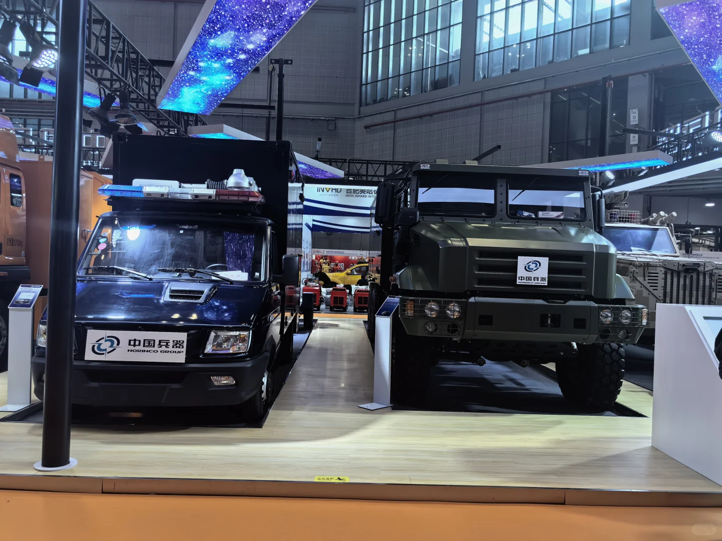 驻点招商谁说展会没有效果？依然能摸排线索