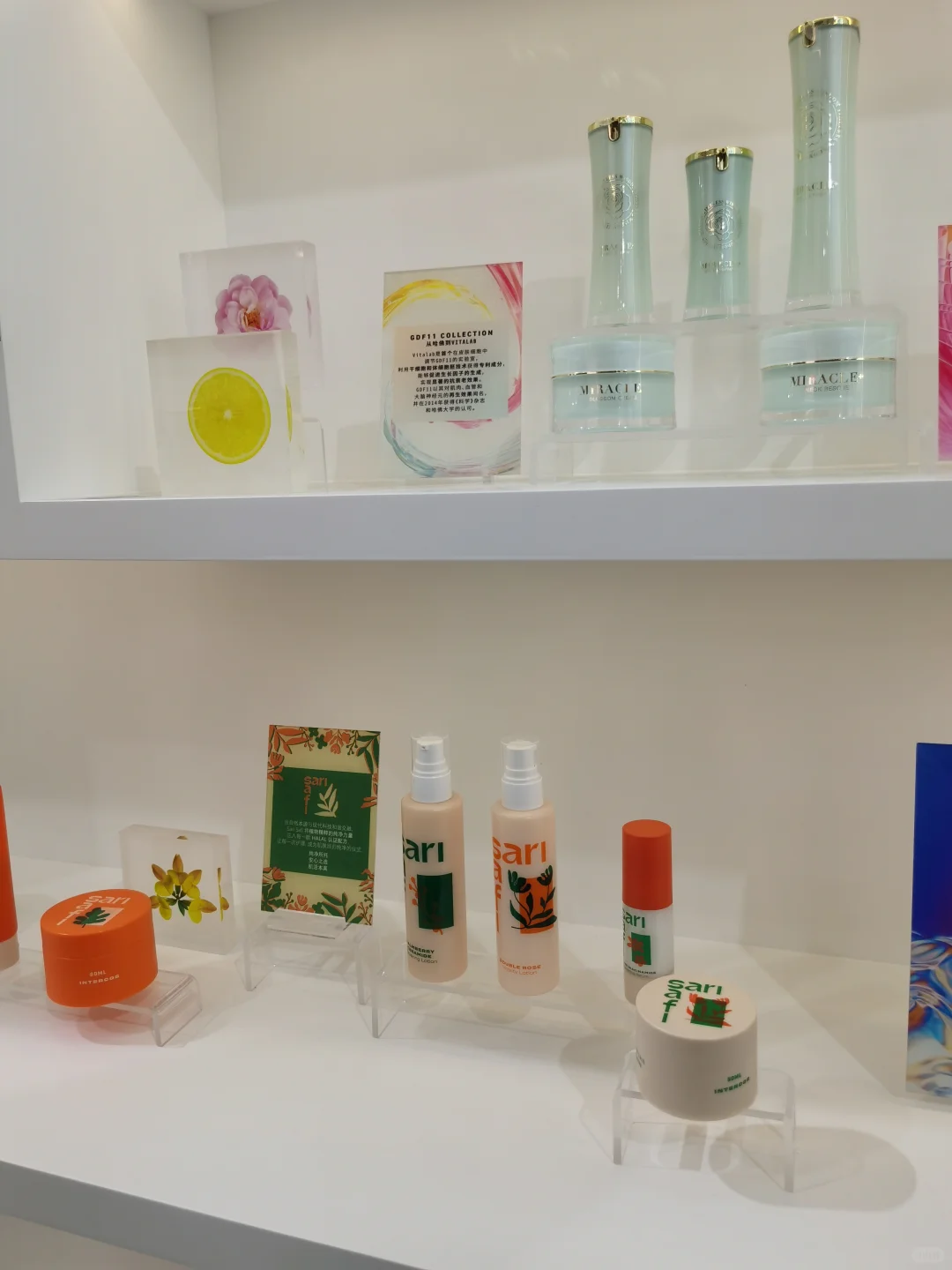 参加29届上海CBE美博会一些所见所闻