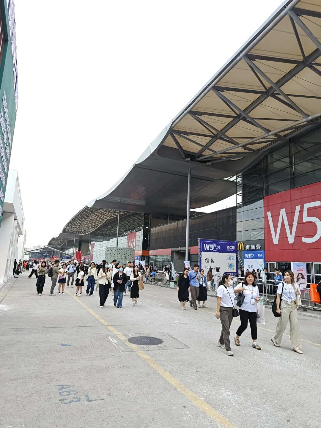 2025年上海美博会攻略