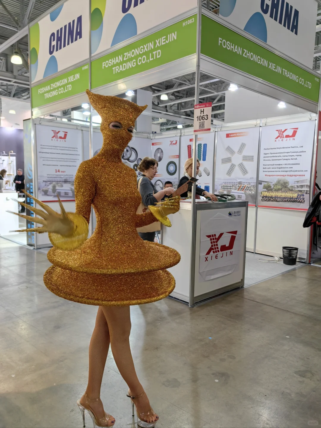 莫斯科展会吐槽和经验分享