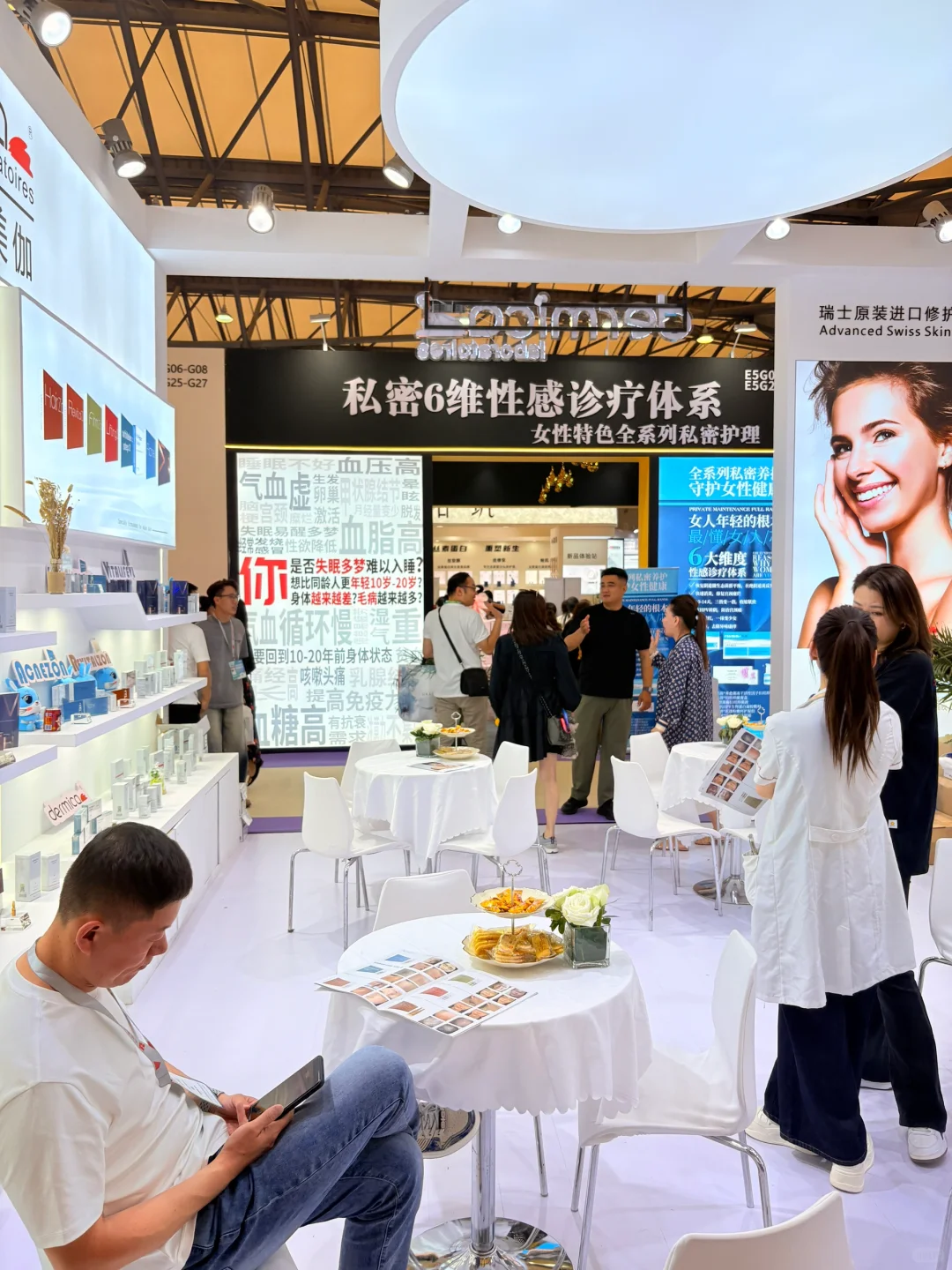 这美博会确实越来越没意思了