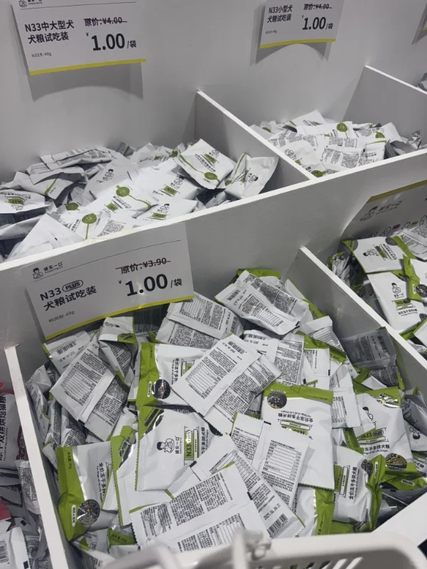 只有我觉得它博会有点那个吗