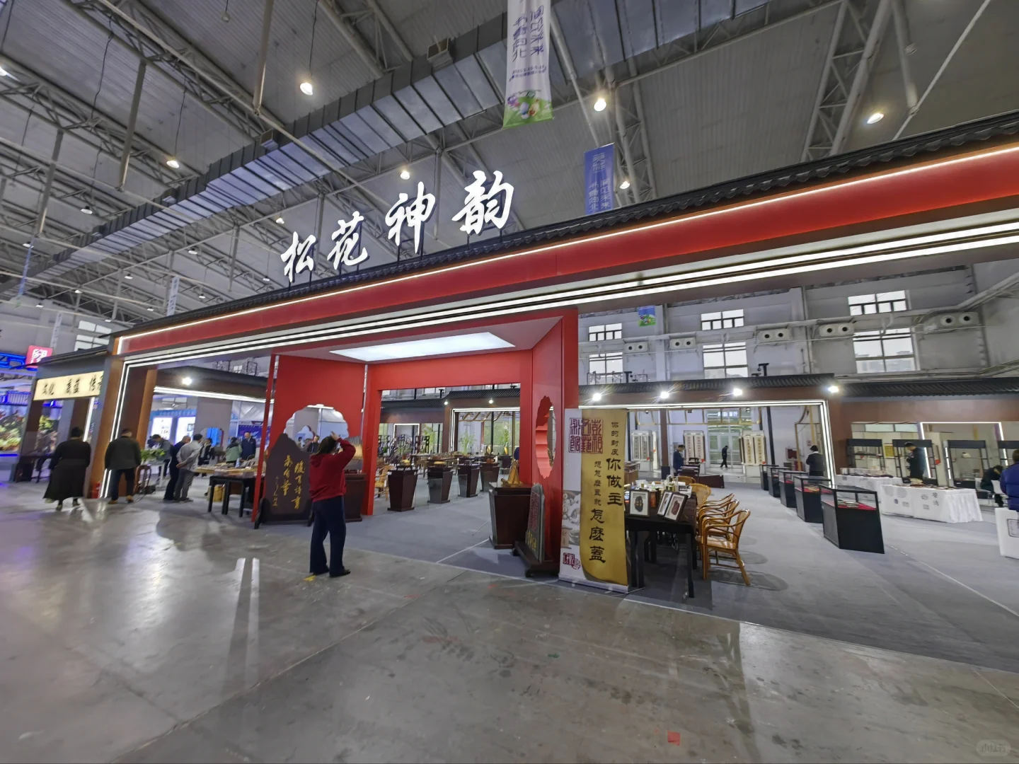 书博会剧透抢先看～