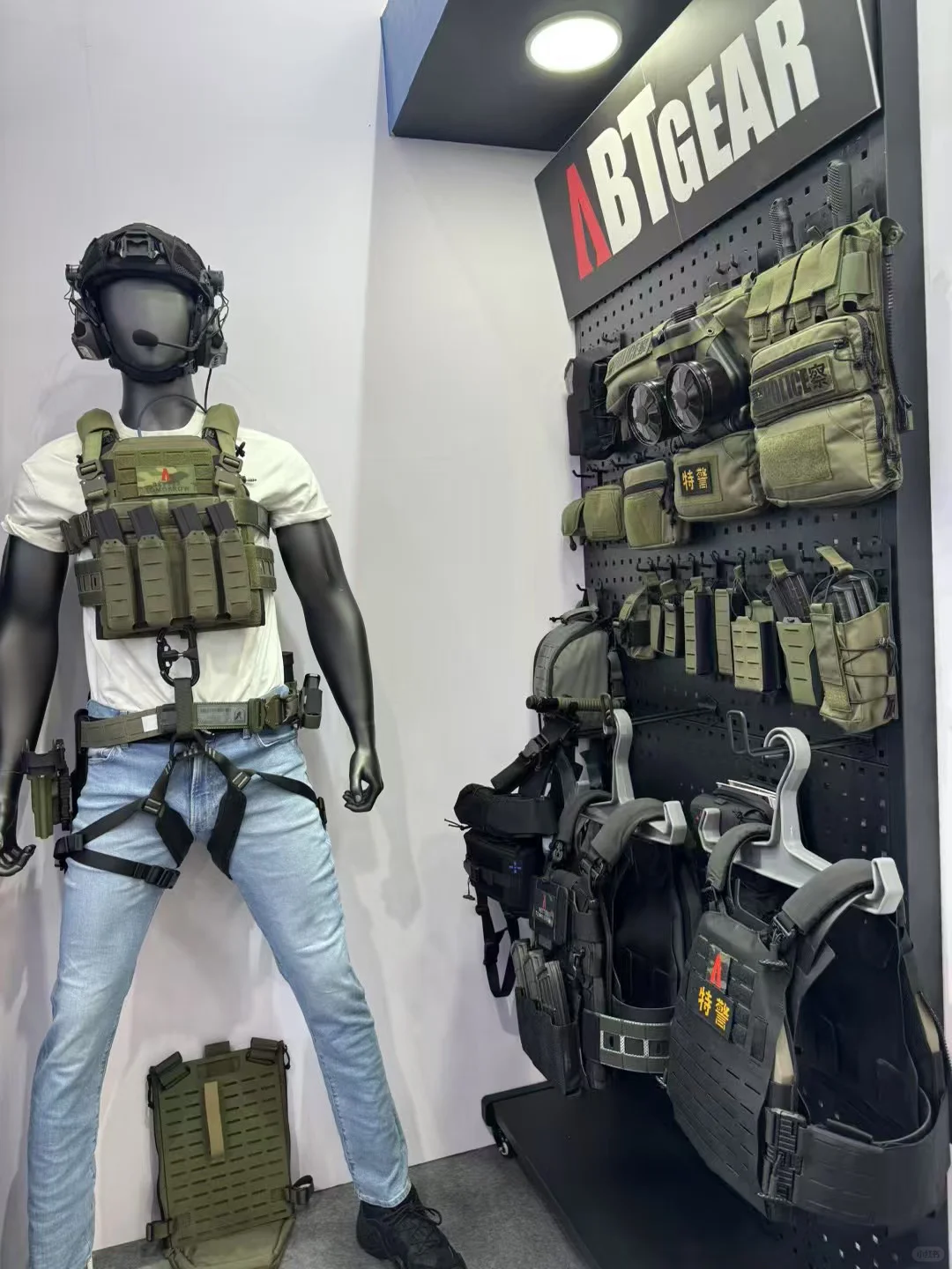 【分享】中国国际警用装备博览会