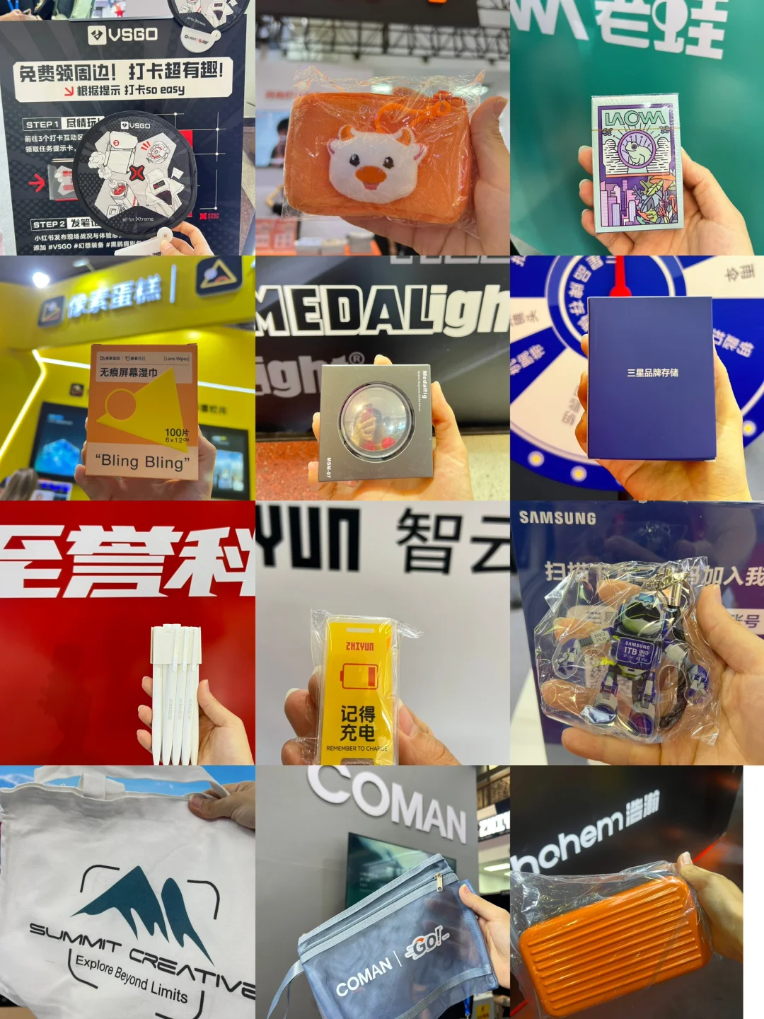 2025中国国际照相PE展看展攻略❗️❗️