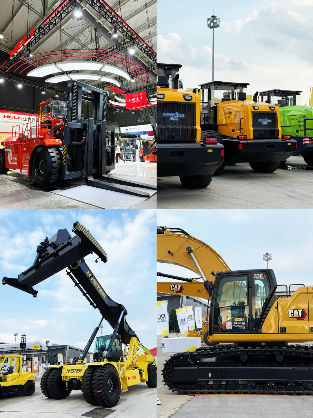 保姆级！长沙国际工程机械展超详细攻略