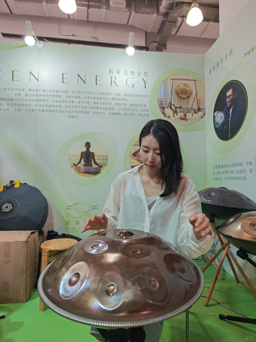 上海疗愈博览会首日打卡