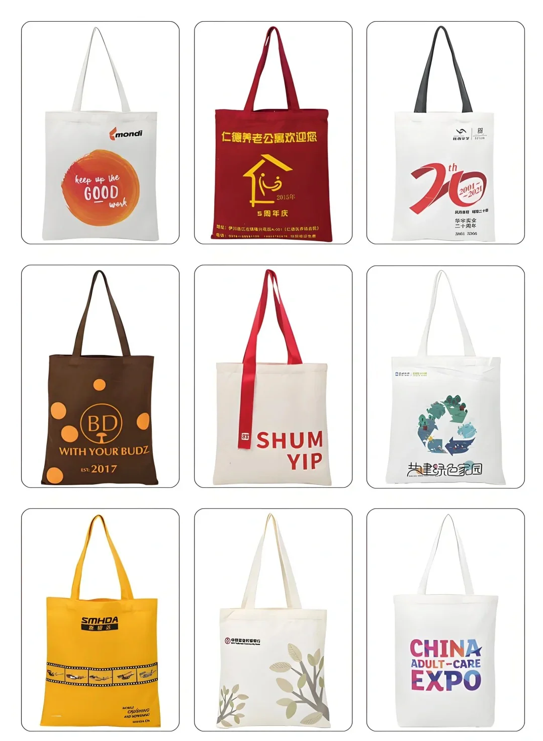 要参加展会的企业看过来啦?