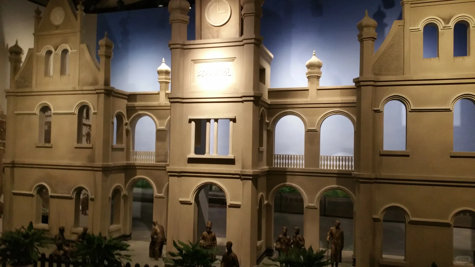 西湖博览会博物馆