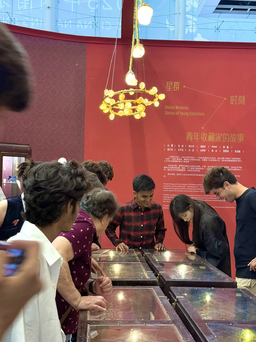 来?紫气东来！南京近期最热门的矿物博览会