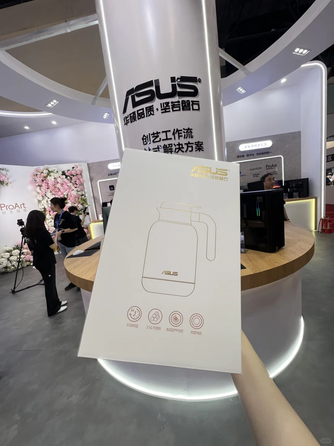 2025中国国际照相PE展看展攻略❗️❗️