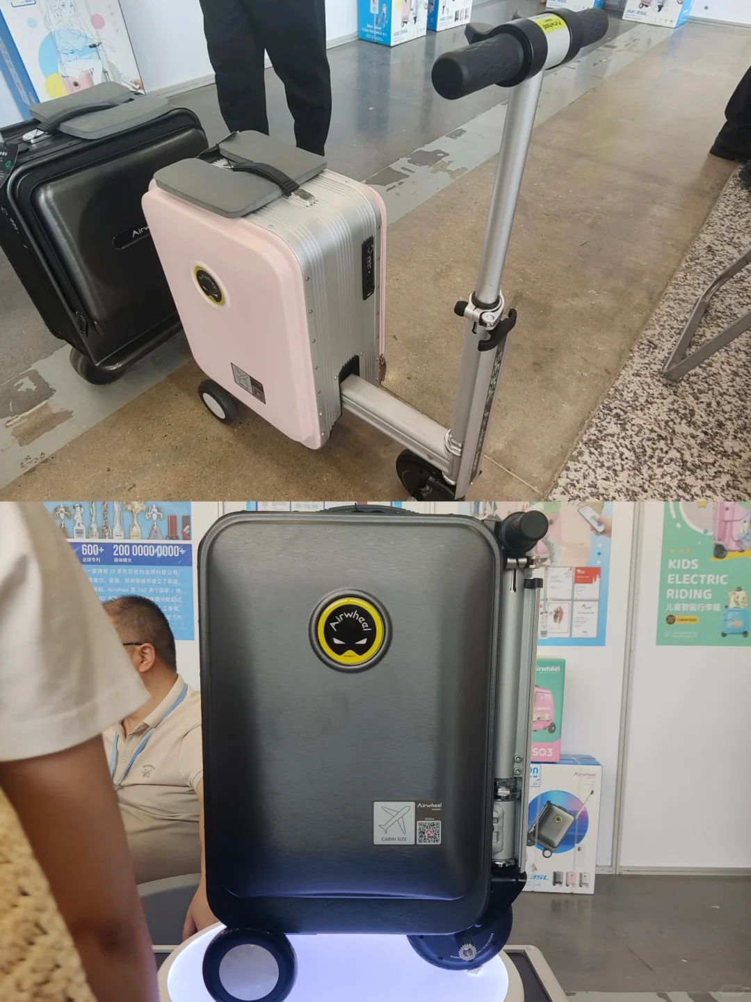 南京展会｜外贸转内消，大家齐发力??