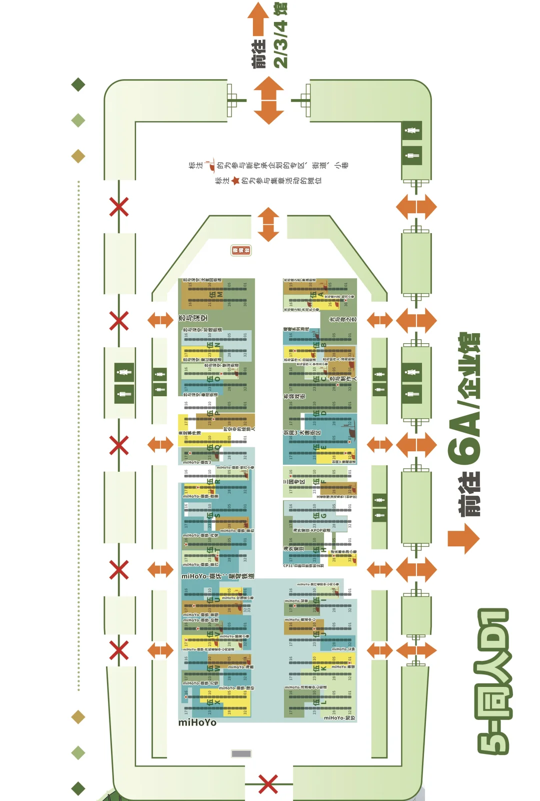 【CP31】请收下这份场地图！（已二编更新