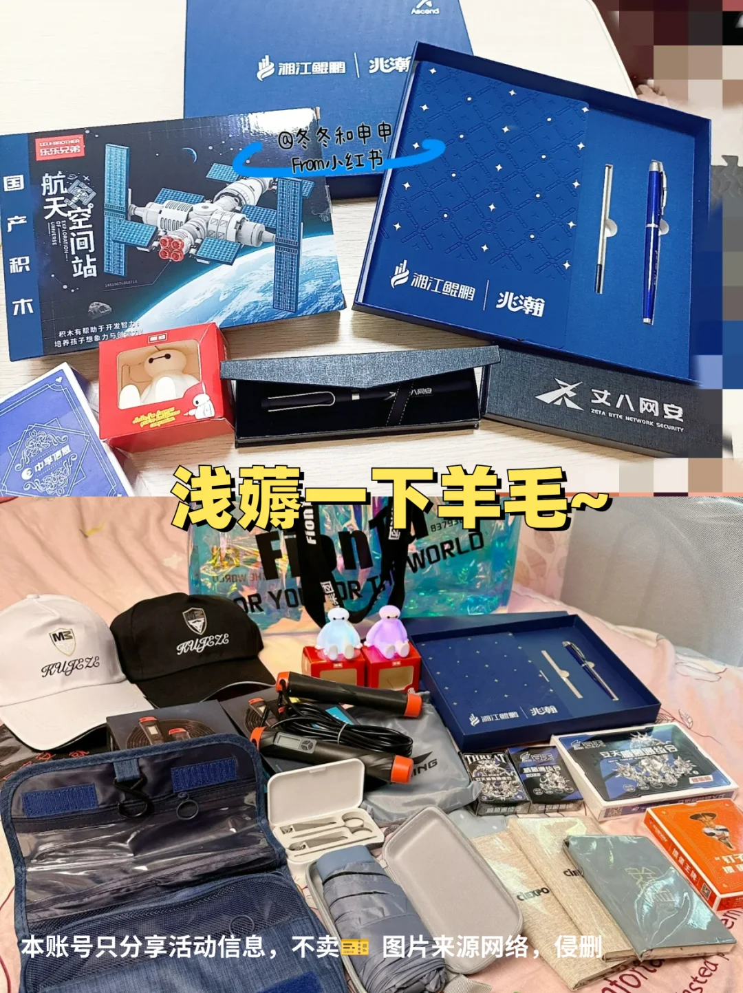 免费领票?！CMITE 2025 北京军博会来咯