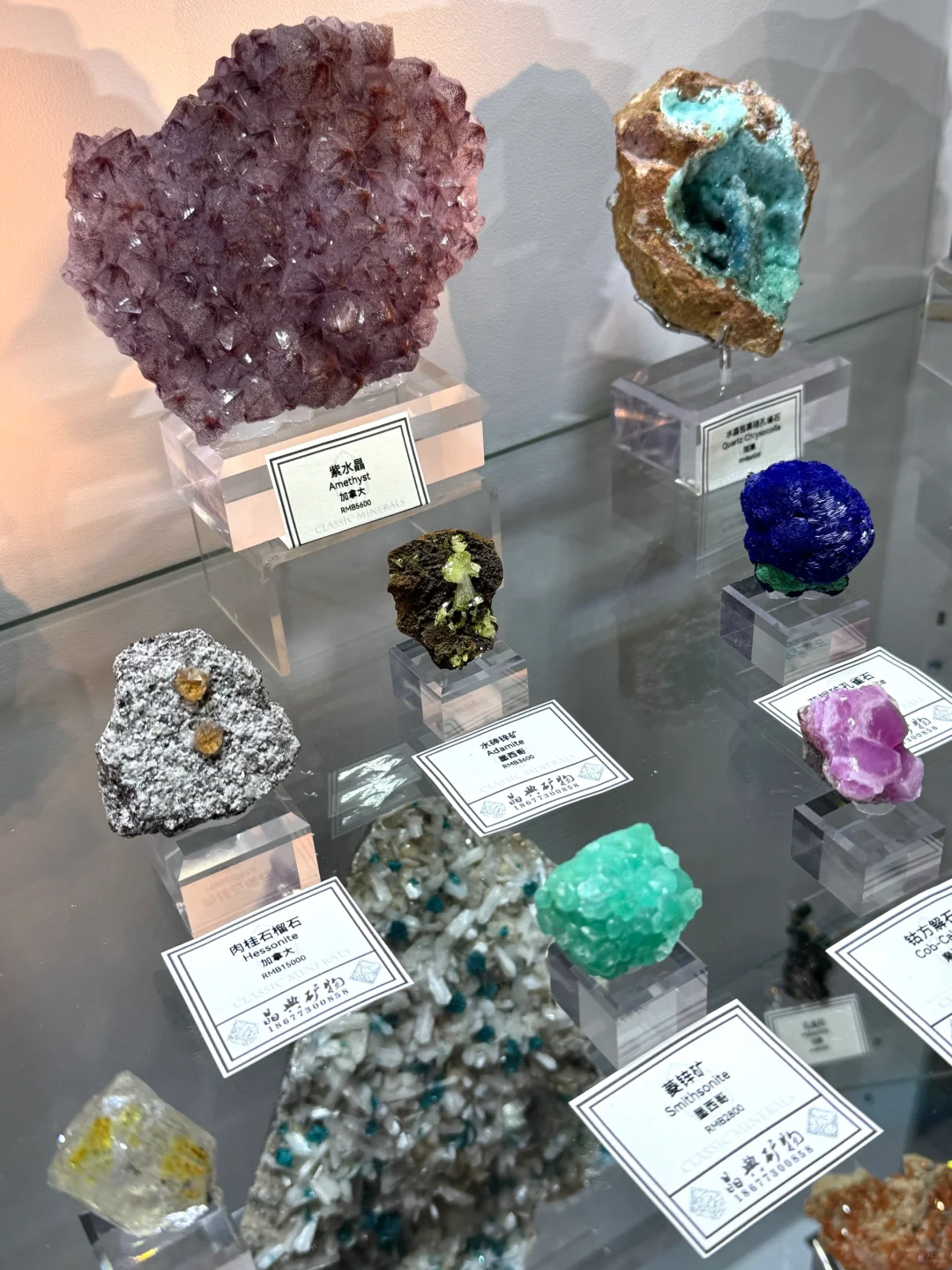 南京人收到通知了吗?2025南京矿博会要来了