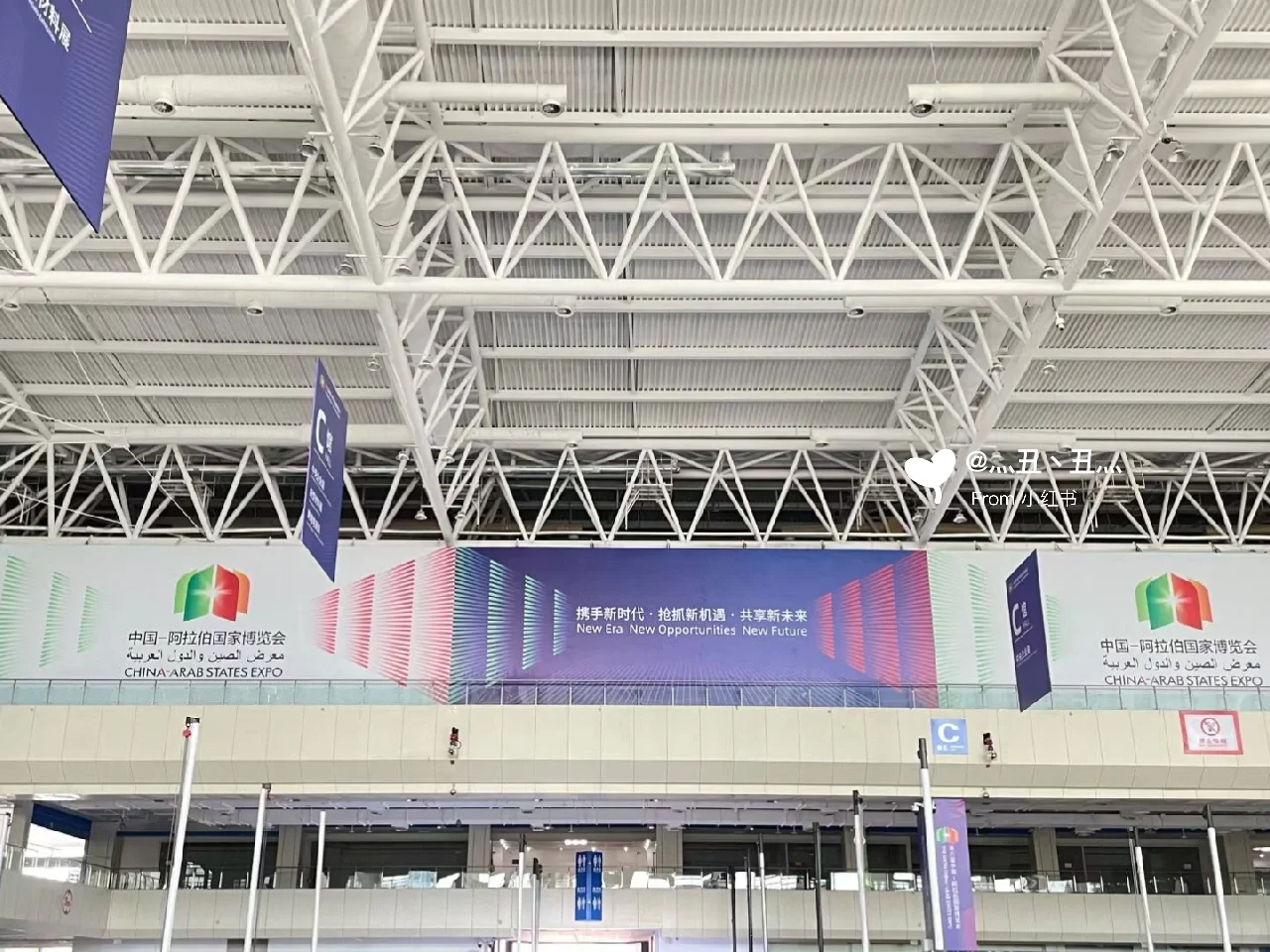 会展人的搬砖日常?下班时间到?